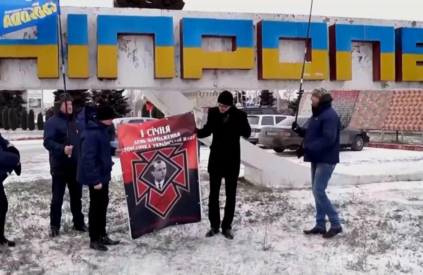 День народження Бандери відсвяткував Дніпропетровськ День народження Бандери відсвяткував Дніпропетровськ