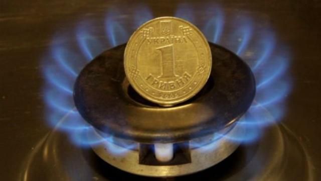 Російський уряд запропонував Україні знижку на газ Російський уряд запропонував Україні знижку на газ