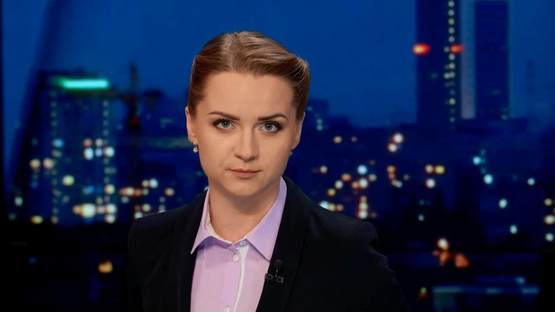 Выпуск новостей 1 января по состоянию на 18:00