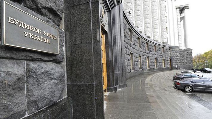 Кабмин ввел контрсанкции против России Кабмин ввел контрсанкции против России