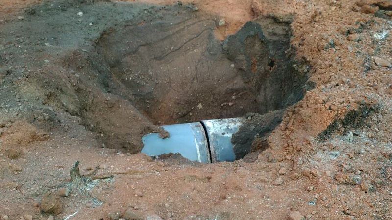 У поліції з'ясували причину аварії на газопроводі у Закарпатті