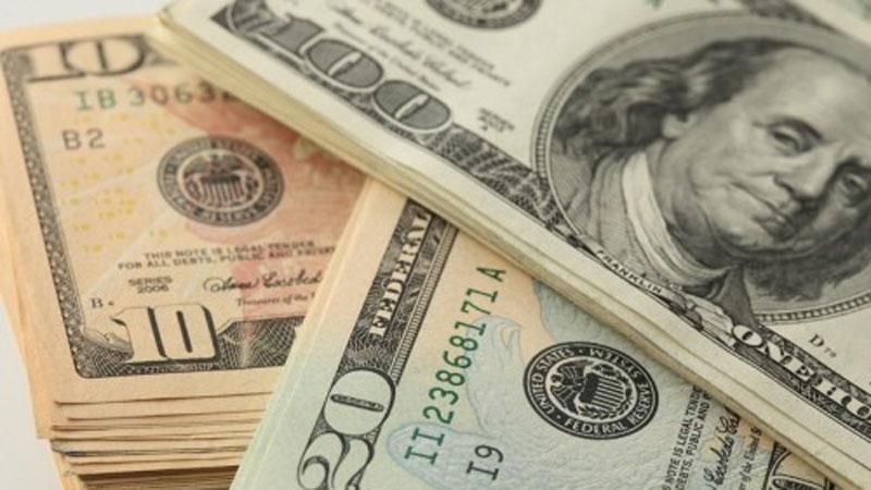 Bloomberg назвав найстійкіші валюти 2016-го року Bloomberg назвав найстійкіші валюти 2016-го року