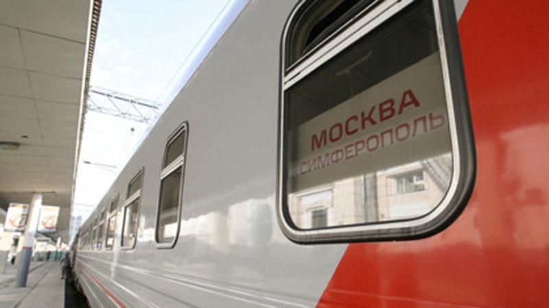 Российский поезд попал в ДТП в оккупированном Крыму