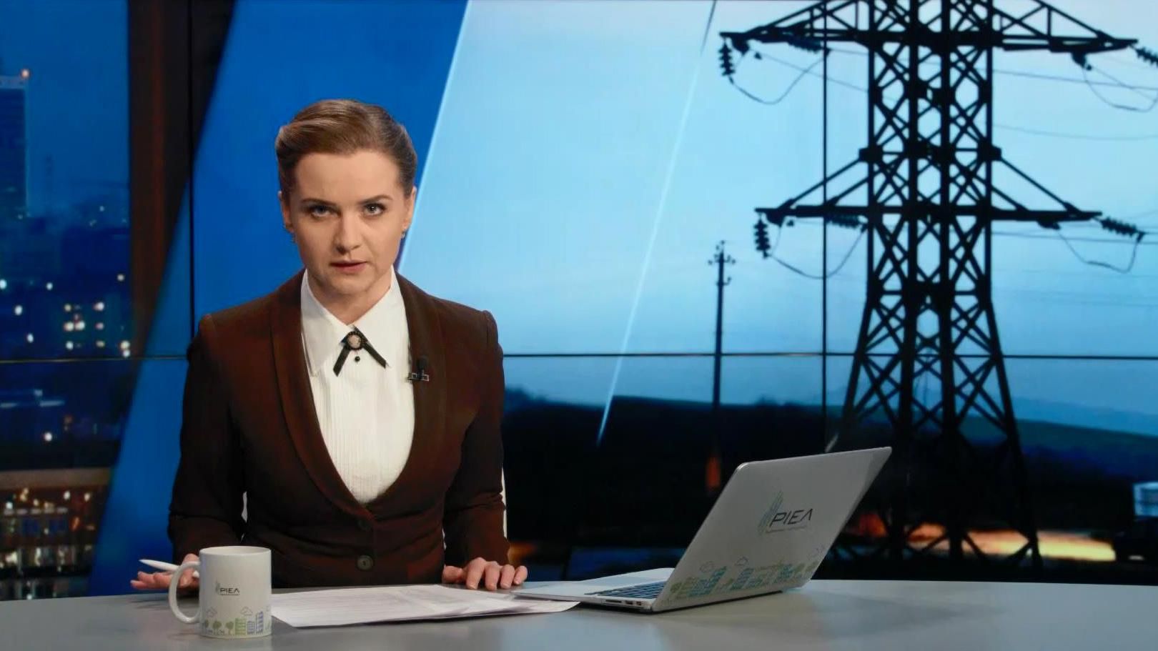 Підсумковий випуск новин 2 січня станом на 21:00