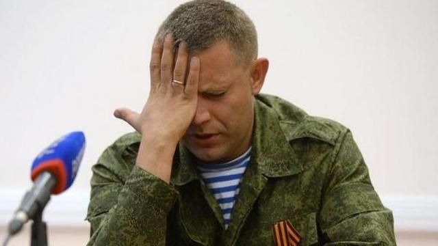 Местных марионеток на Донбассе отстранили от "военного дела", — АПУ