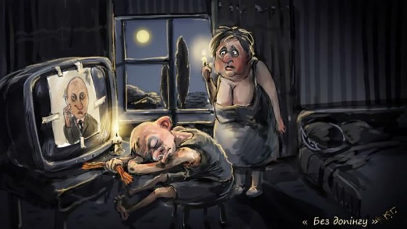 В Крыму продлили веерные отключения света В Крыму продлили веерные отключения света