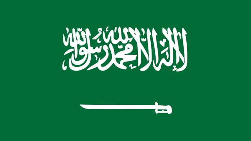 Саудовская Аравия разорвала дипломатические связи с Ираном