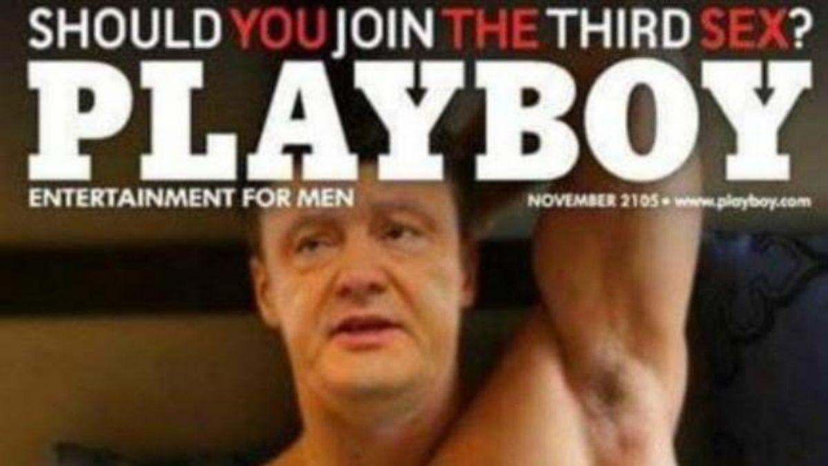 Як Порошенко став "зіркою" Playboy: "майстрів фотошопу" з Банкової висміяли в соцмережах