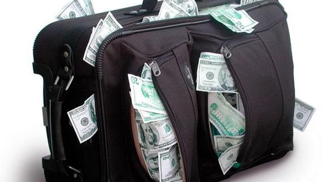 В опублікованому тексті Держбюджету з'явились несподівані поправки, — нардеп В опублікованому тексті Держбюджету з'явились несподівані поправки, — нардеп