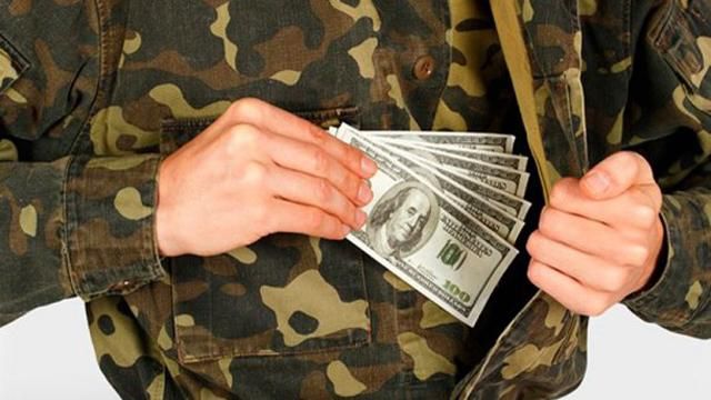 СБУ поймала на взятке командира воинской части СБУ поймала на взятке командира воинской части