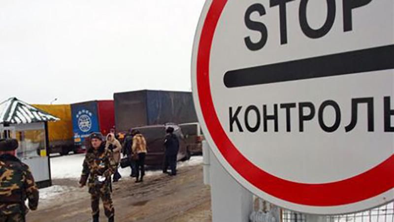 Безвизовый режим: мифы и реальность (Инфографика) Безвизовый режим: мифы и реальность (Инфографика)