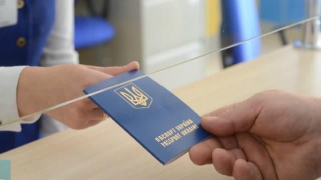 З яким паспортом можна відвідати найбільше країн: з'явився інтерактивний рейтинг — інфографіка З яким паспортом можна відвідати найбільше країн: з'явився інтерактивний рейтинг — інфографіка
