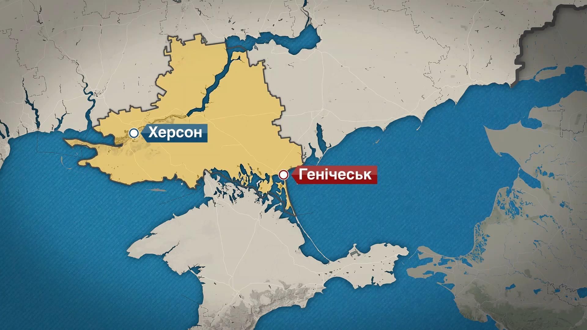 Третьи сутки в Херсонской области городок замерзает от нехватки газа
Третьи сутки в Херсонской области городок замерзает от нехватки газа