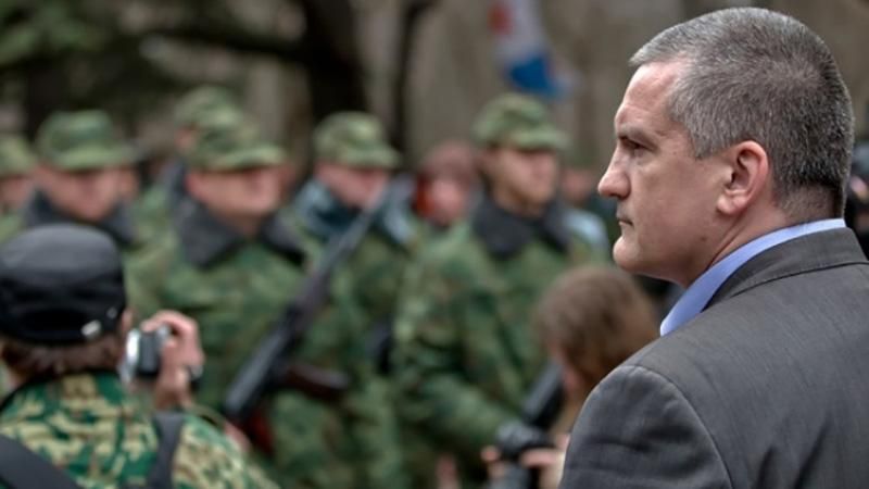 Аксенов: Начинаю дедушку Сталина понимать Аксенов: Начинаю дедушку Сталина понимать