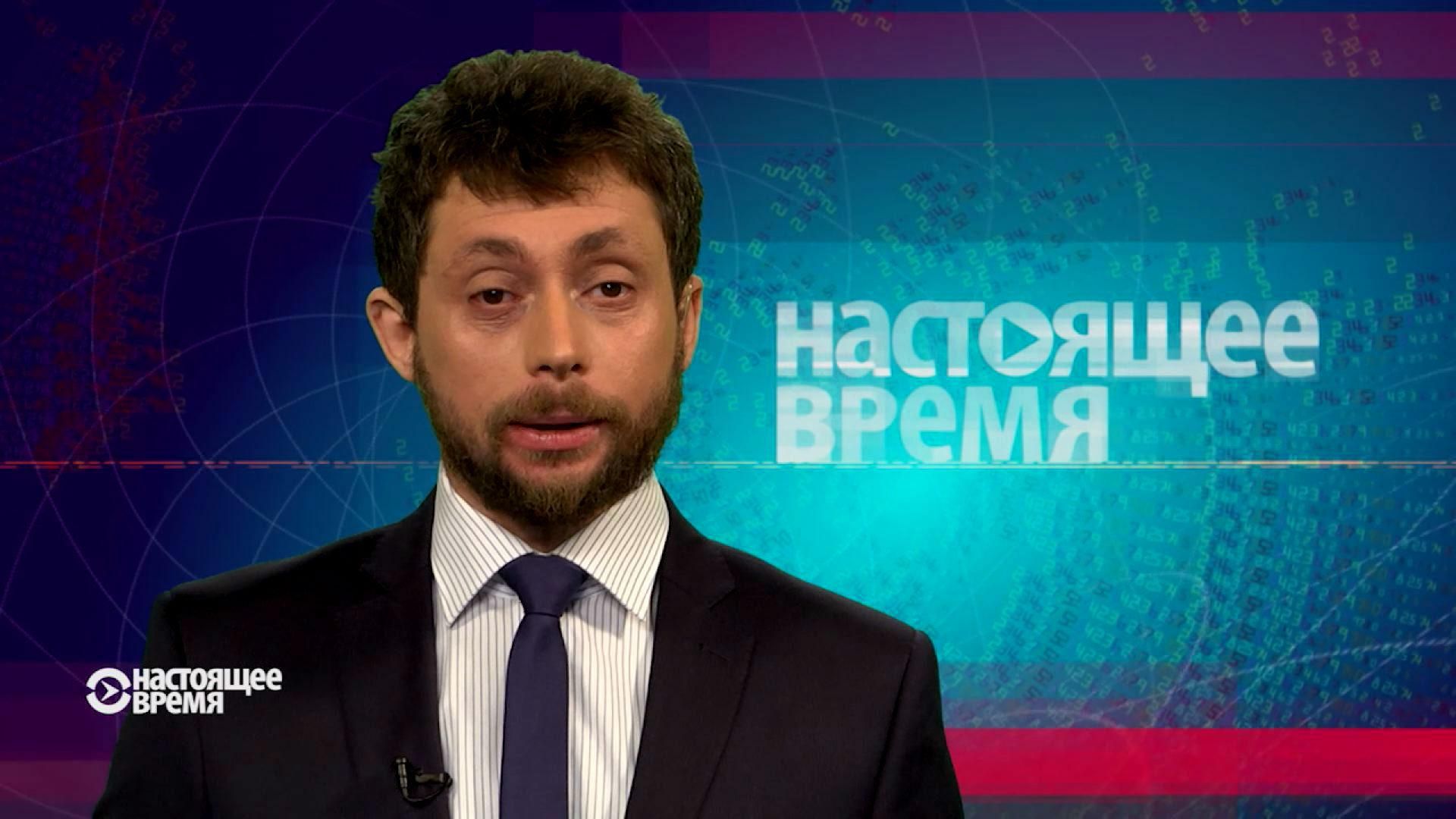 Настоящее время. Кадиров погрожує родинам "неслухняних" чеченців, напруга на Близькому Сході