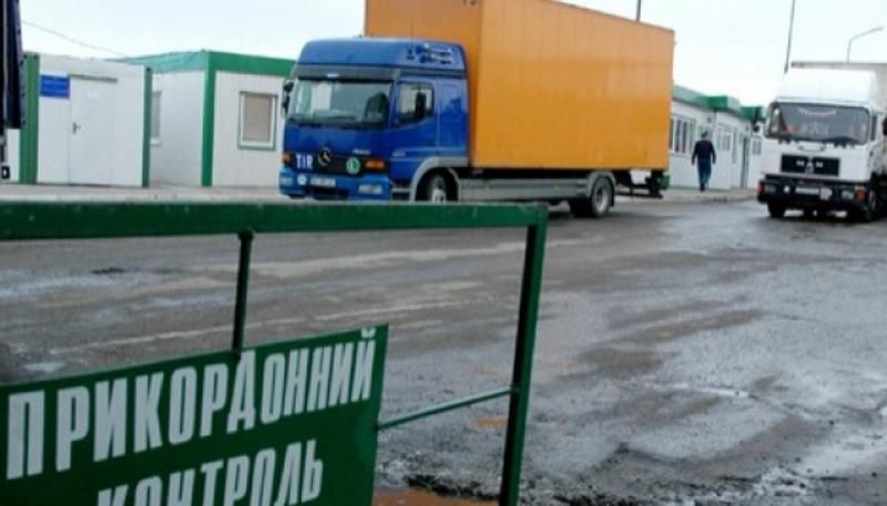 Автоперевозки товаров между Украиной и Россией прекратились, — Министерство инфраструктуры
