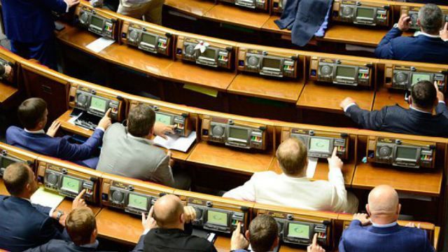 Автором скандальной поправки в бюджет оказался нардеп из "Воли народа", — журналист Автором скандальной поправки в бюджет оказался нардеп из "Воли народа", — журналист