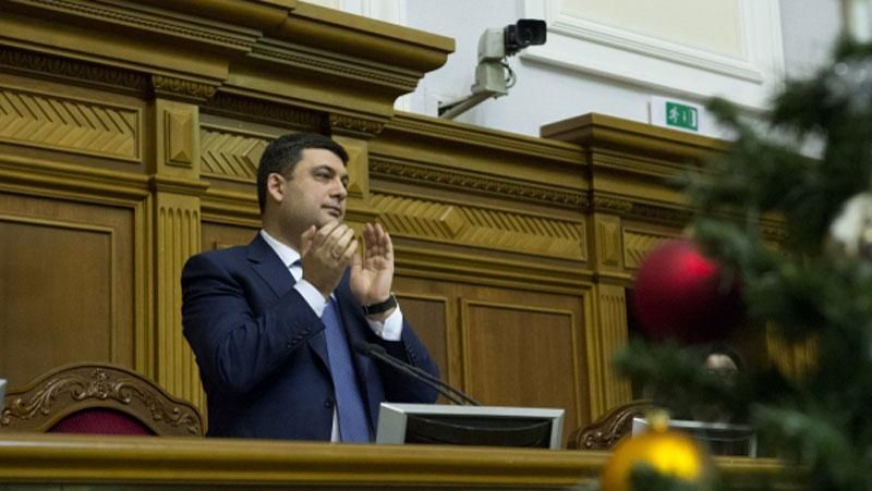 Законопроект об отмене скандальной поправки в Госбюджет уже в Раде Законопроект об отмене скандальной поправки в Госбюджет уже в Раде