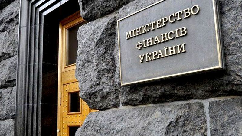 В Минфине отреагировали на иск России против Украины за долг Януковича