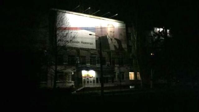 Після Різдва Сімферополь повністю занурять у темряву, — офіційна заява Після Різдва Сімферополь повністю занурять у темряву, — офіційна заява