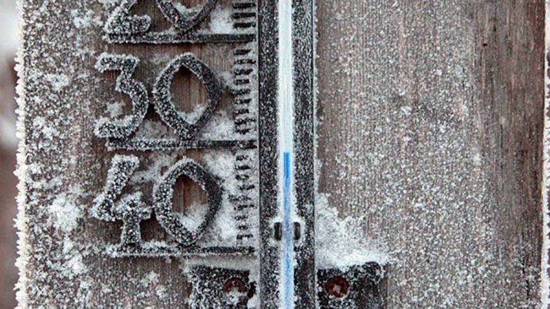 У Києві замерзла жінка У Києві замерзла жінка