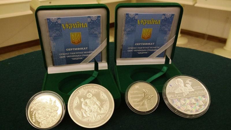 "Щедрик" з'явився на українських монетах