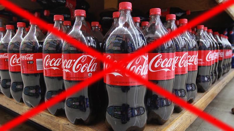 Опитування: Чи підтримуєте ви бойкот Coca-Cola і Pepsi через Крим?