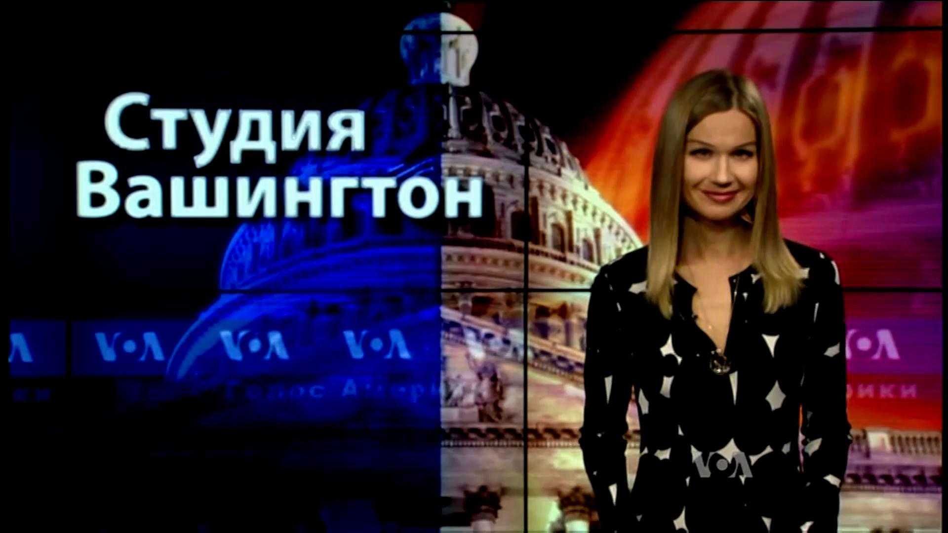 Голос Америки. Новая находка в деле Boeing-777, планы нового представителя Украины в ООН