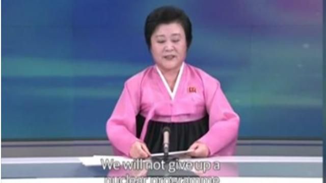 Появилось видео, как в КНДР торжественно объявили испытание водородной бомбы