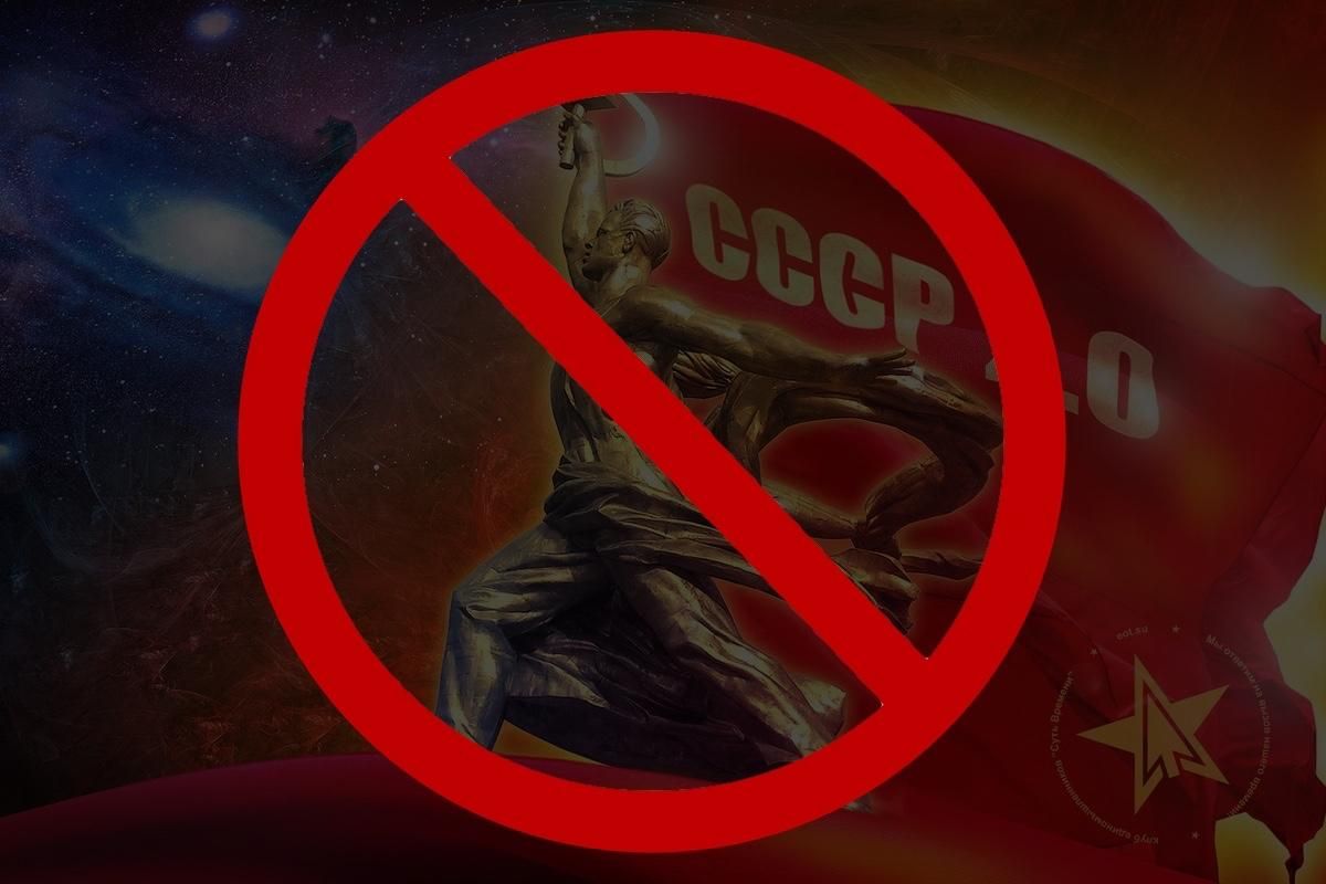 Декоммунизация по-полтавски: улица Небесной сотни вновь получила советское название