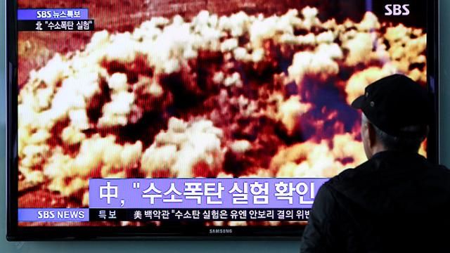 У Києві відреагували на корейські ядерні випробування