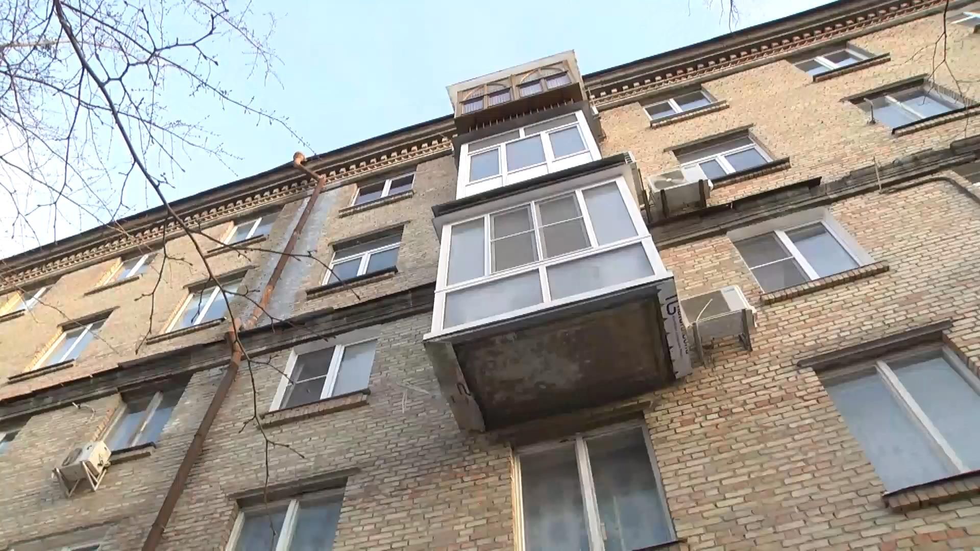 Тарифы на коммунальные услуги напугали украинцев Тарифы на коммунальные услуги напугали украинцев