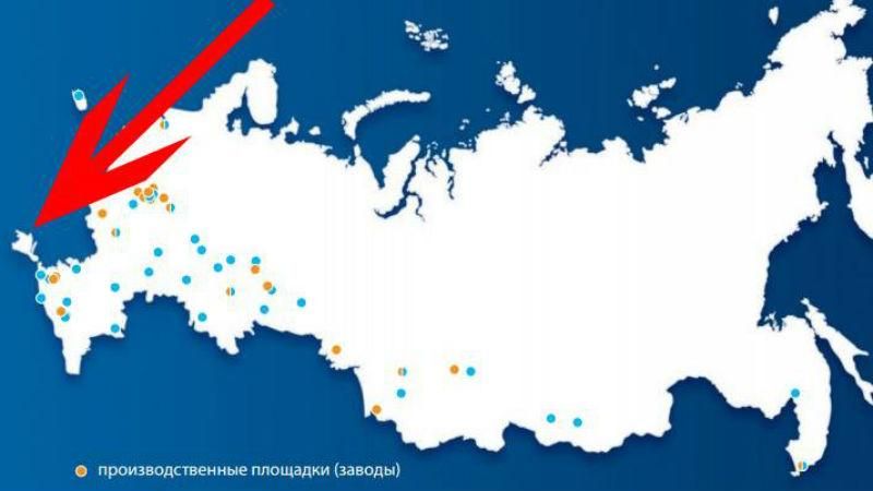 PepsiCo удалила с сайта скандальную карту PepsiCo удалила с сайта скандальную карту