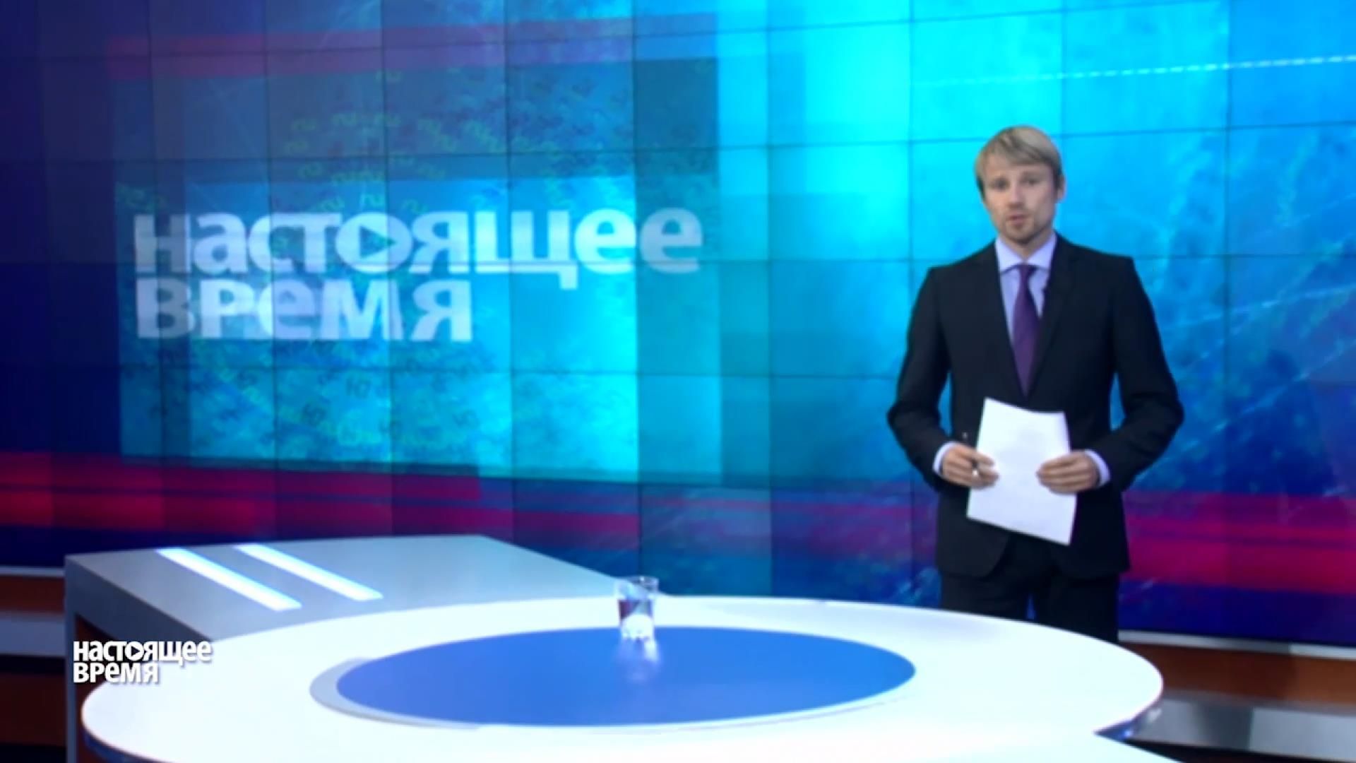 Настоящее время. В российских СМИ смакуют нападениями в Кельне, история владения оружием в США Настоящее время. В российских СМИ смакуют нападениями в Кельне, история владения оружием в США