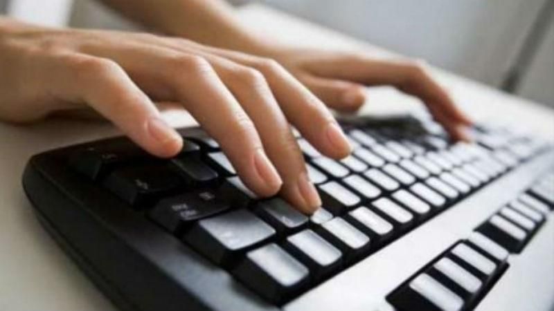 В Україні визначили найпопулярніше слово року В Україні визначили найпопулярніше слово року