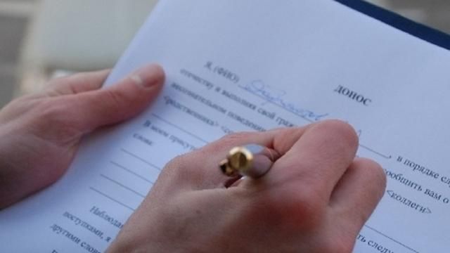 Доноси, пияцтво і не тільки: журналіст назвав "духовні скрєпи" росіян Доноси, пияцтво і не тільки: журналіст назвав "духовні скрєпи" росіян