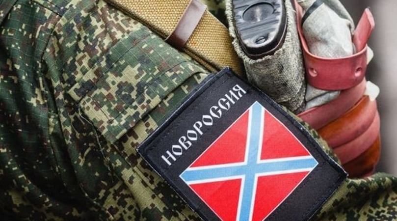 Російський фінансист назвав головну причину краху "Новоросії" Російський фінансист назвав головну причину краху "Новоросії"