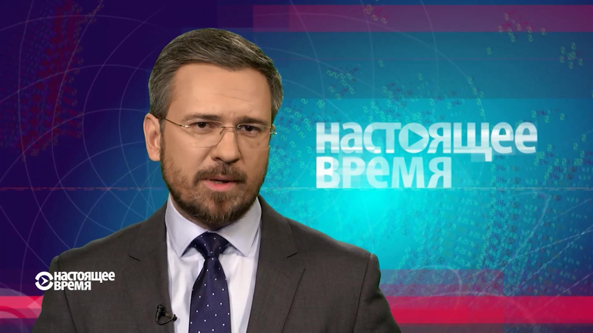 Настоящее время. Нові подробиці новорічних заворушень у ЄС, Обама проти стрілецької асоціації