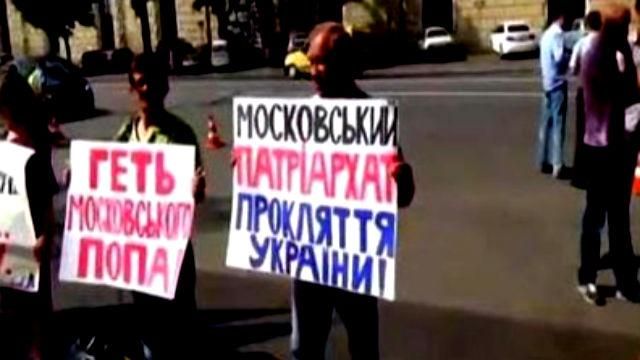 В Украине массово исчезают приходы московского патриархата В Украине массово исчезают приходы московского патриархата