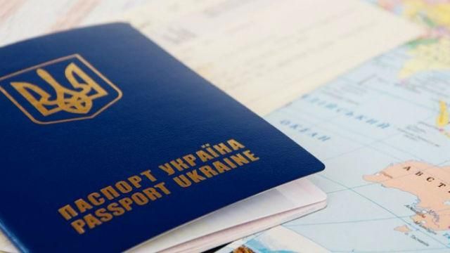 Во время безвизового режима биометрический паспорт не обязателен, — МИД