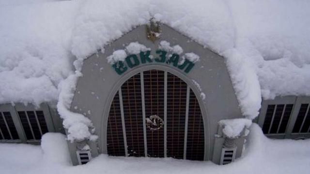 Як у негоду уникнути трагічних ситуацій та вберегтися від аварій Як у негоду уникнути трагічних ситуацій та вберегтися від аварій