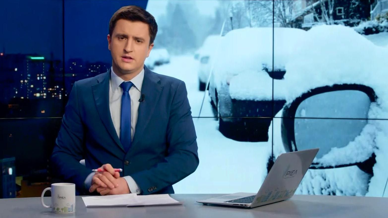 Выпуск новостей 9 января по состоянию на 23:00