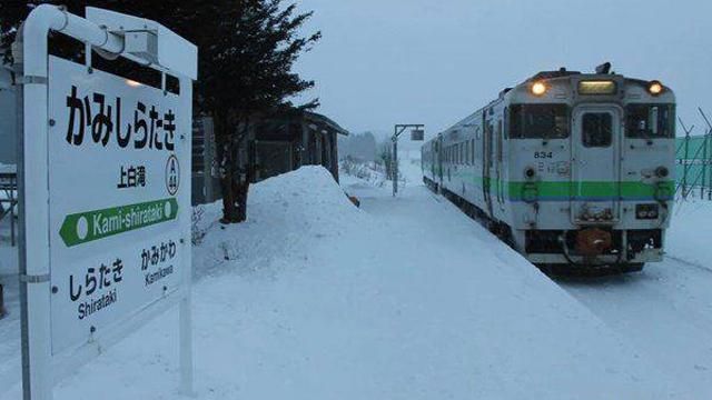 В Японии железнодорожная станция будет работать, пока единственный пассажир не закончит школу