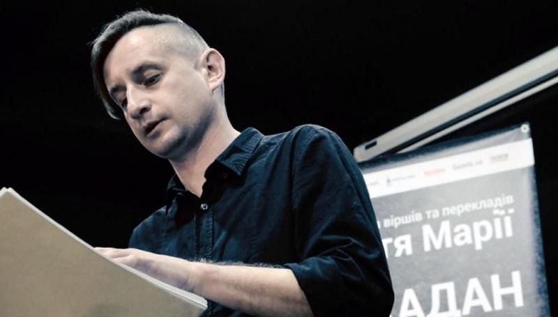 Харьков теперь с Украиной, — Жадан Харьков теперь с Украиной, — Жадан