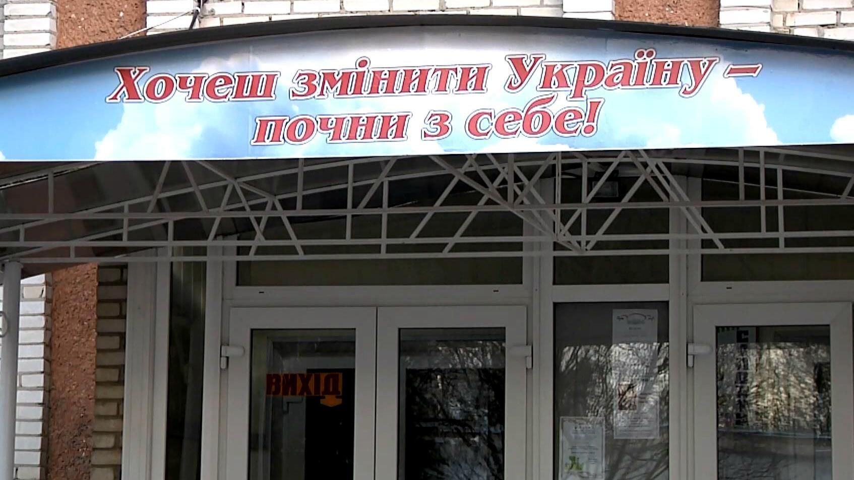 У Луцьку вирішили боротися з однією із найбільших "проблем" українців У Луцьку вирішили боротися з однією із найбільших "проблем" українців