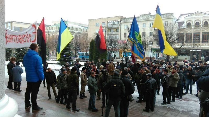 Кировоградцы вышли на протест: требуют для города украинского названия