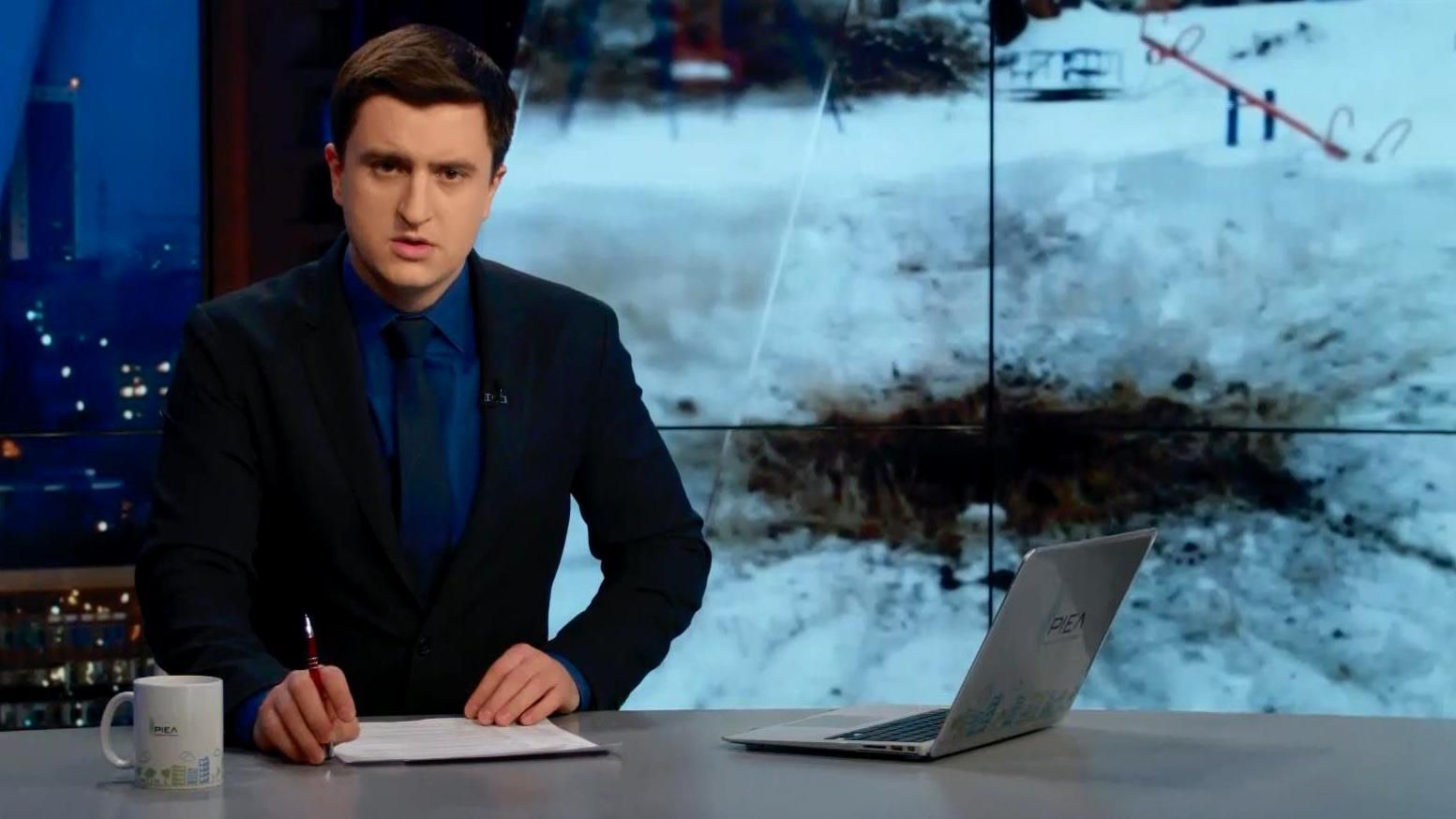 Выпуск новостей 10 января по состоянию на 19:00