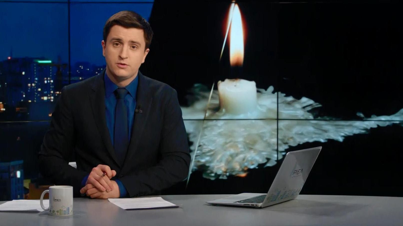Випуск новин 10 січня станом на 23:00