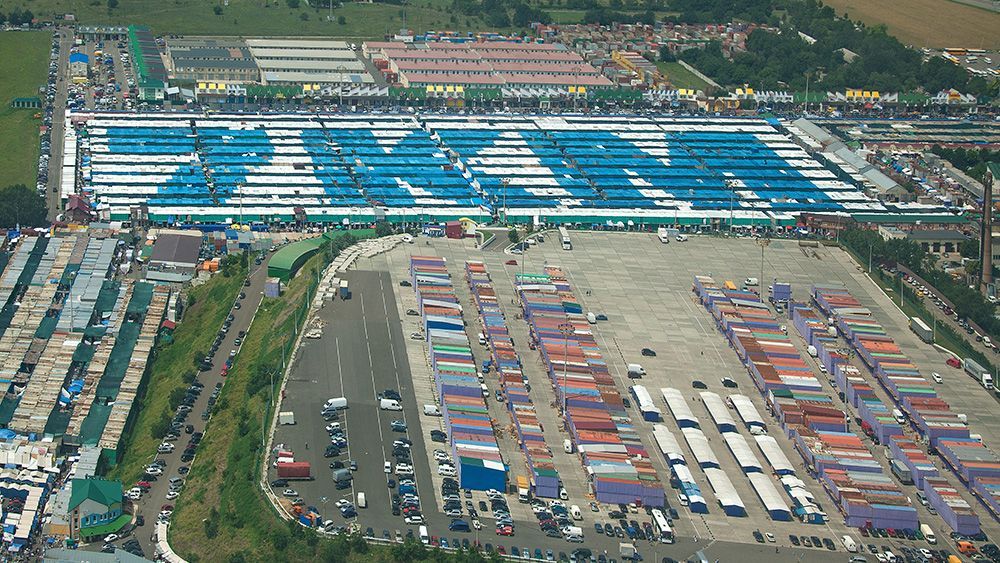 Профсоюз "7 километра" заявляет о создании Антирейдерского комитета Профсоюз "7 километра" заявляет о создании Антирейдерского комитета