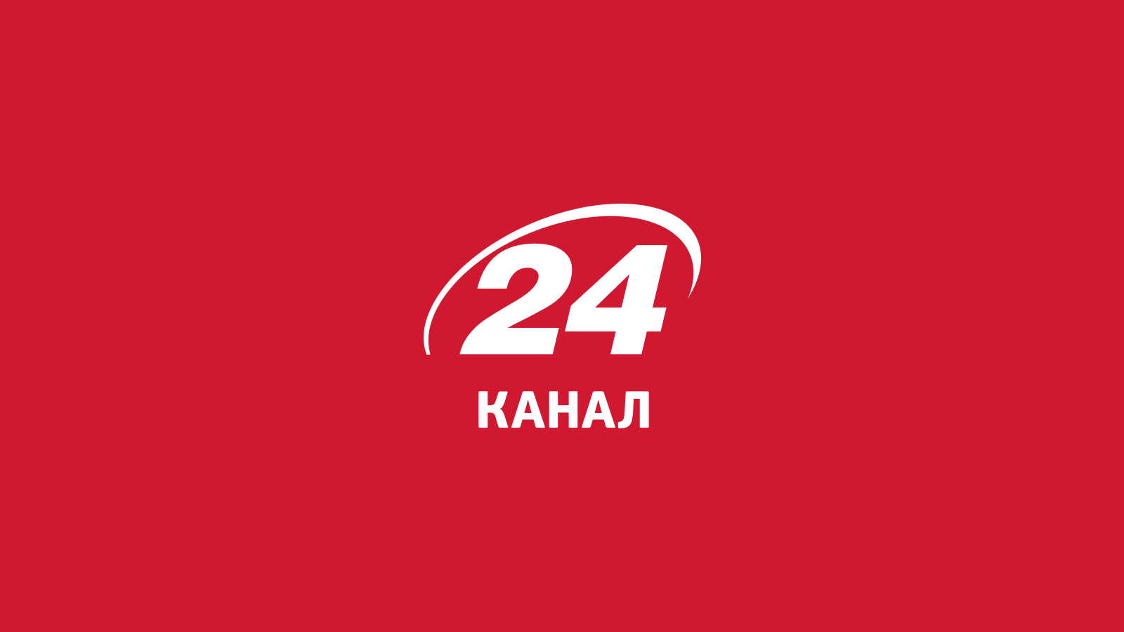 Луганські бойовики блокують сайт "24" та інші популярні українські ЗМІ